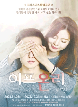 서울청년문화패스-신청