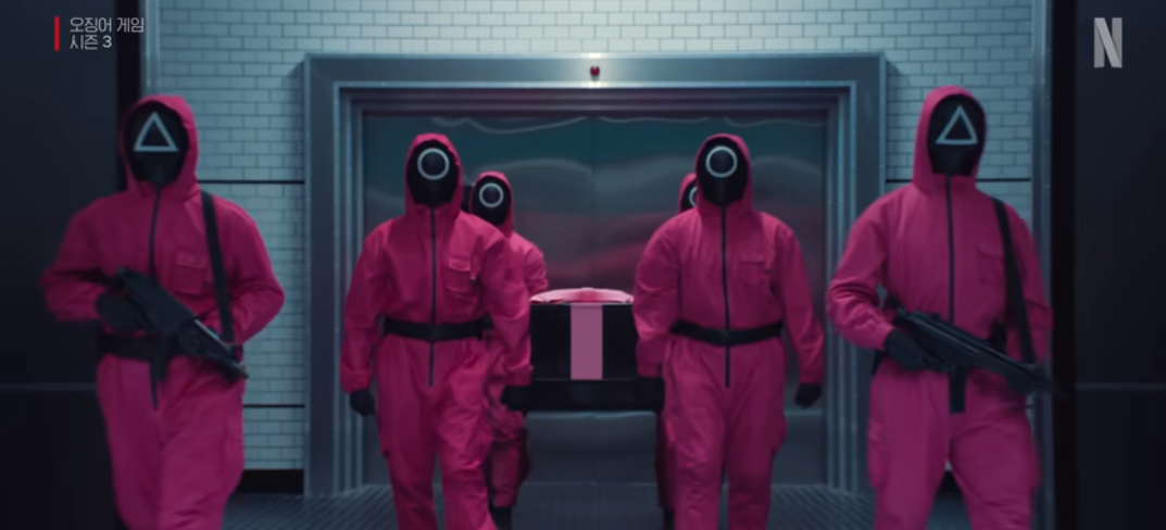 오징어 게임 시즌 3: 기대되는 5가지 포인트