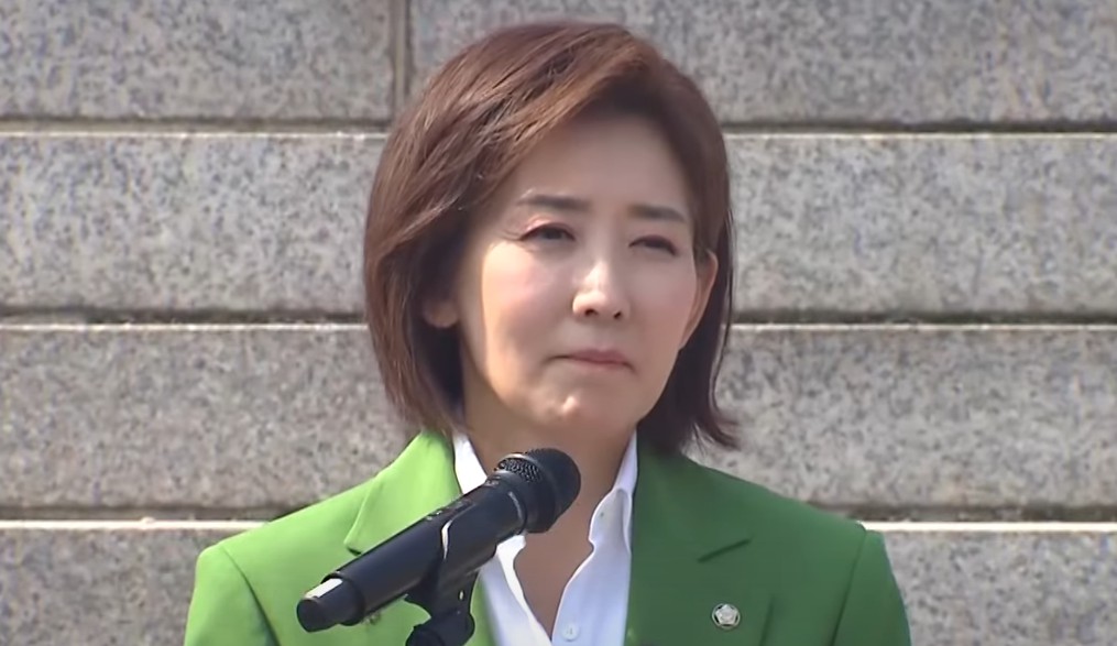 국민의힘 대선후보