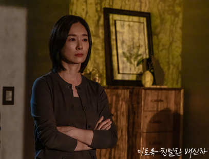 윤지수