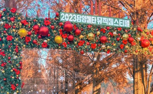 담양_메타뮤직페스티벌_입구