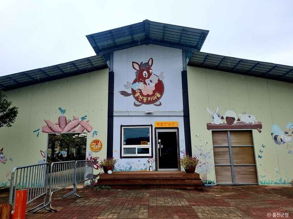 홍천 가볼만한곳 베스트10