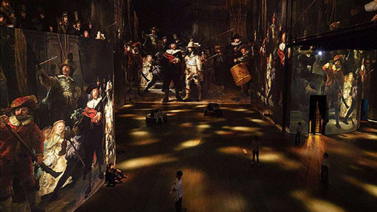 워커힐 빛의 시어터