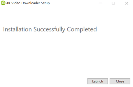 다운로드-설치-완료
