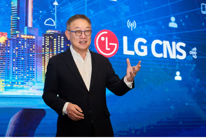 공모주 LG CNS
