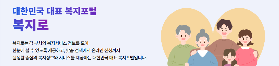&ldquo;서울시 청년내일저축계좌 지원대상과 혜택 총정리｜3년 뒤 1,440만 원 받는 법&rdquo;