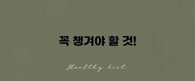 운전면허 적성검사 준비물과 수수료 정보를 꼭 확인하세요!