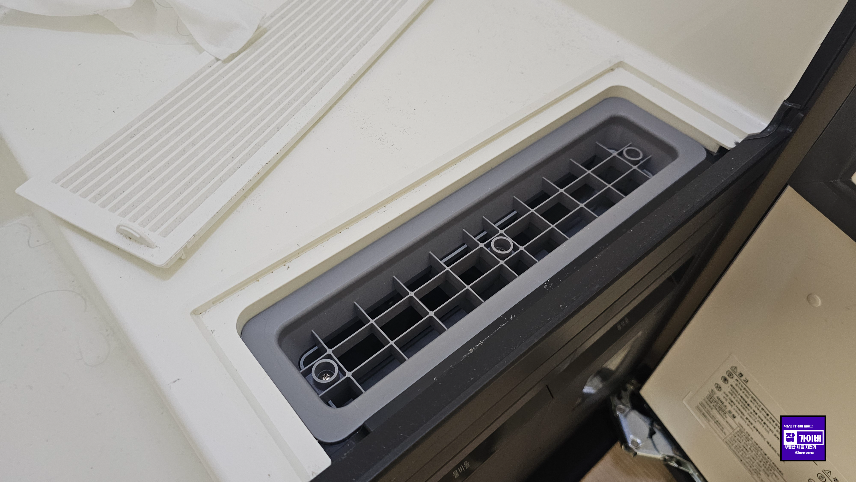 에어드레서 필터 청소와 먼지 제거 관리