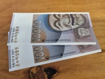 디지털 온누리상품권 사용방법 등록부터 사용처·환불까지 한눈에 안내_18