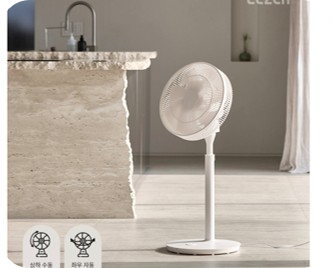 르젠 LZEF-DC290 성능 비교분석및 장단점