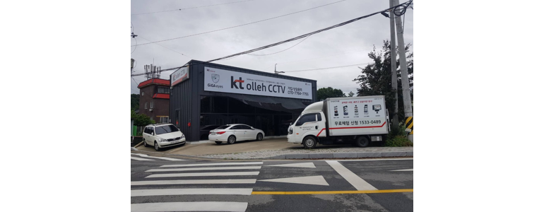 횡성군 cctv