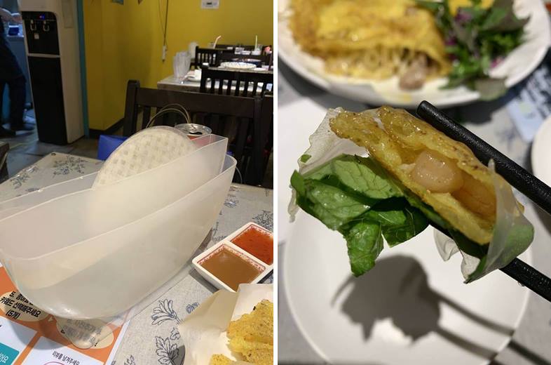 라이스 페이퍼와 먹는 반세오