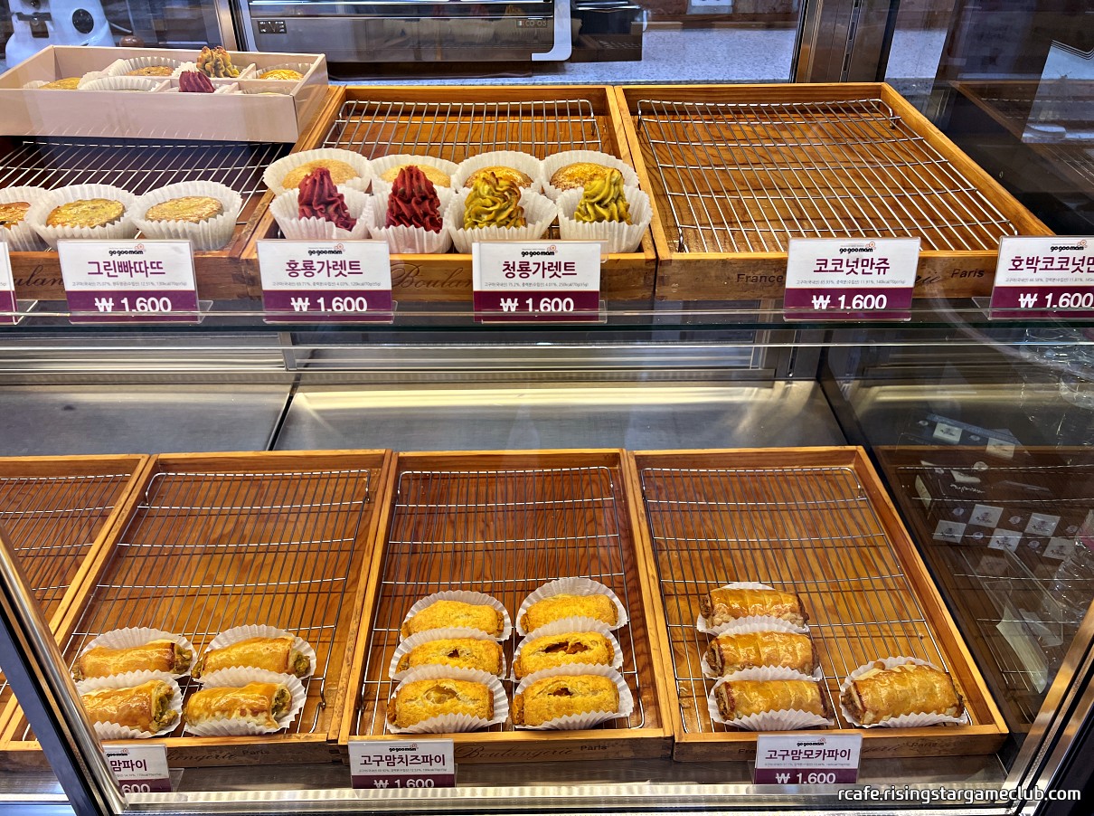 영주 고구맘 빵 사진