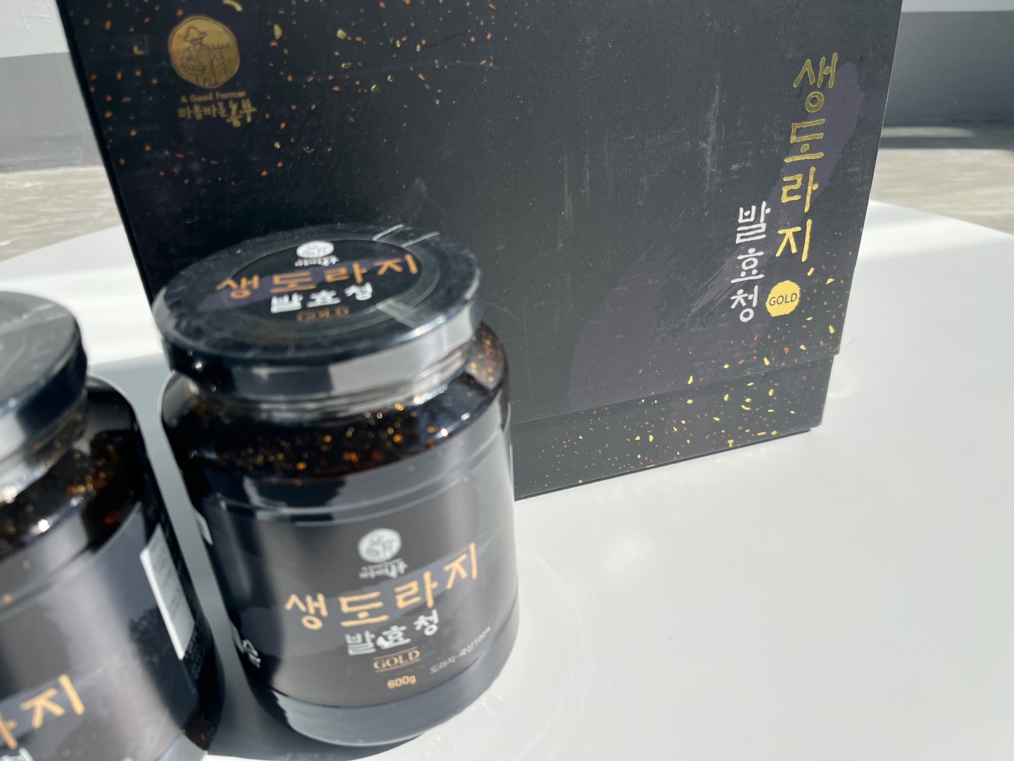 도라지청 선물세트