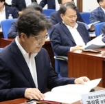 권성동 국회의원 구속
