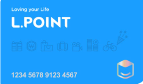 롯데상품권 사용처