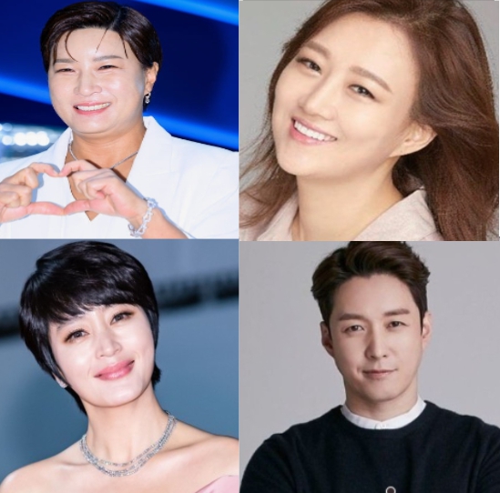 가족이 원수다 가족과 금전 갈등 연예인들