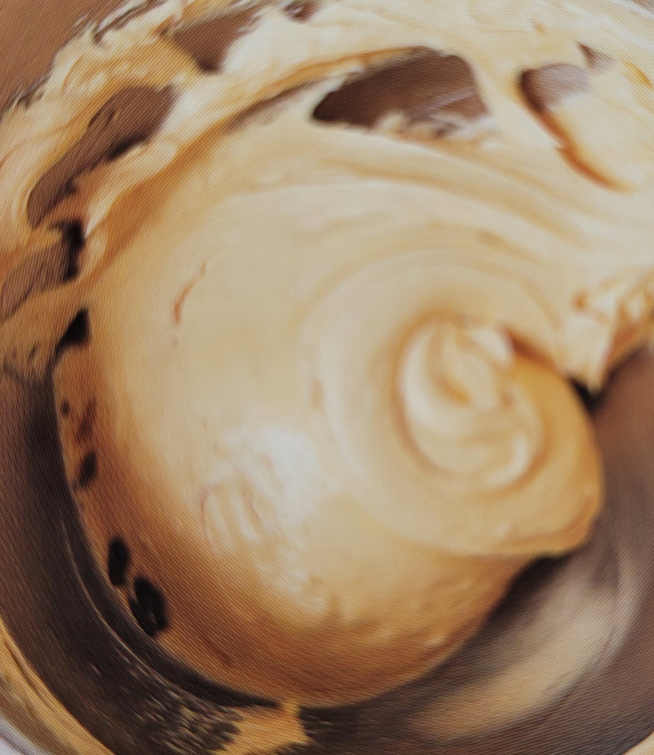 최종 반죽 상태