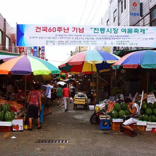 강동구 암사종합시장 떡볶이 수산물 반찬 숯불김 맛집 전국 택배 주문 가볼만한 곳 추천