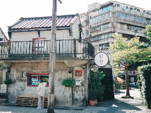 타이베이 여행 추천 사사남촌