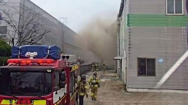 평택폐공장 화재