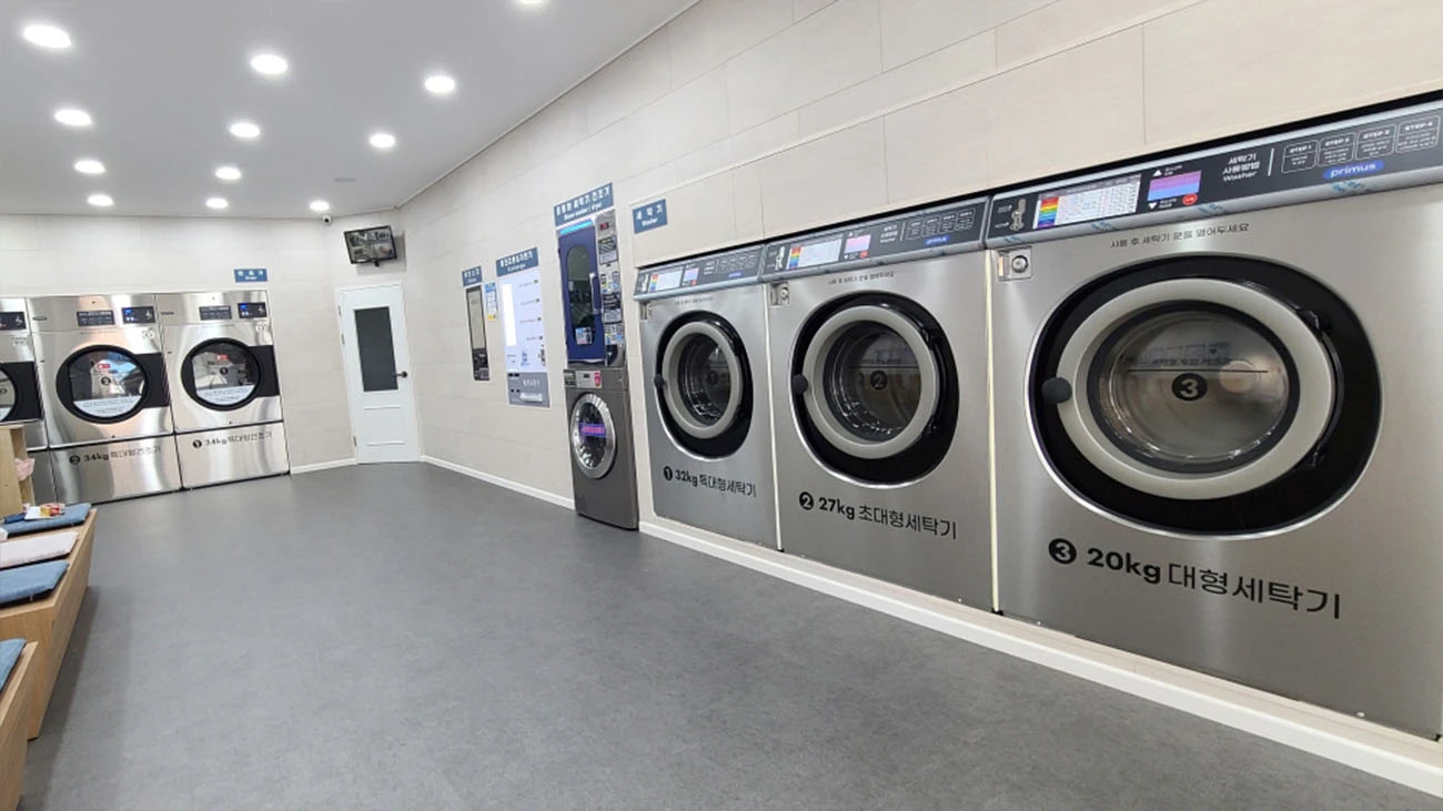 빨래방 세탁기 건조기