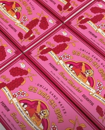 6시 내고향 문경 오미자빵과 오미자전병 디저트 맛집 으네마켓 주문방법 문경샌드