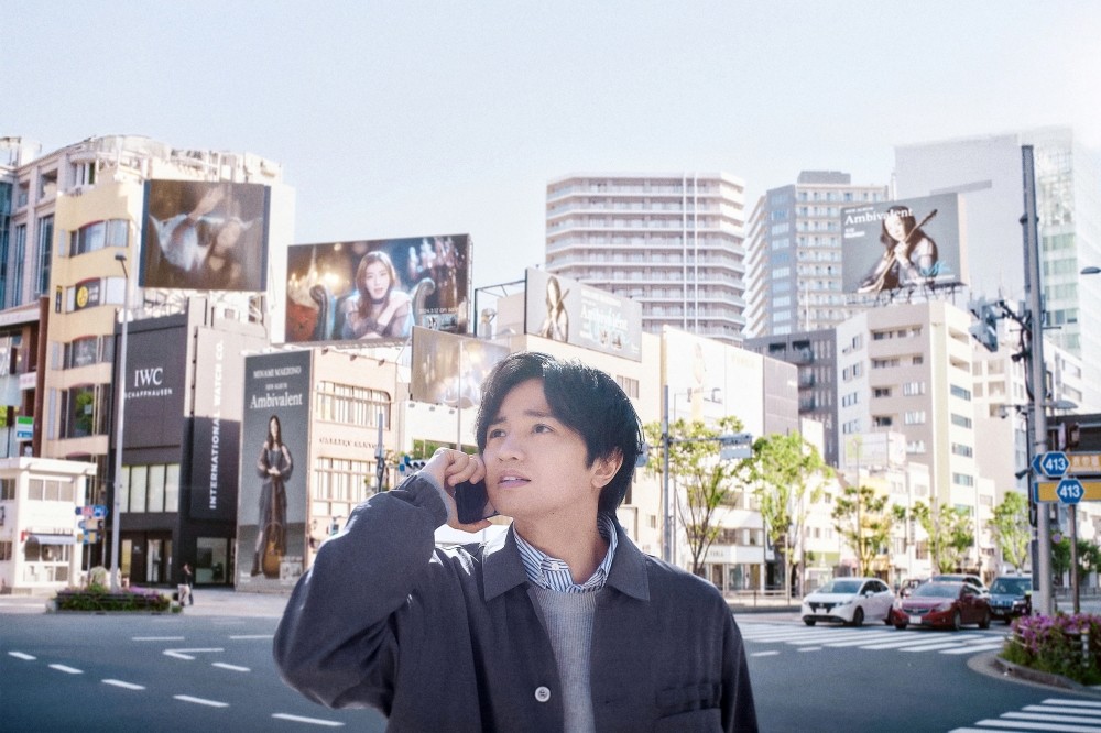 나를 모르는 그녀의 세계에서