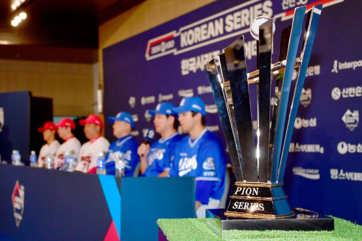 기아 삼성 한국시리즈