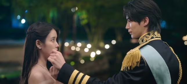 21세기 대군부인 성희주 이안대군 심층 캐릭터 및 심리 분석