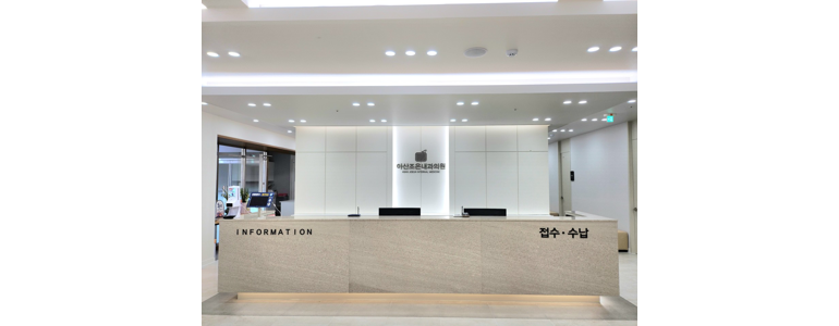 아산시 고지혈증