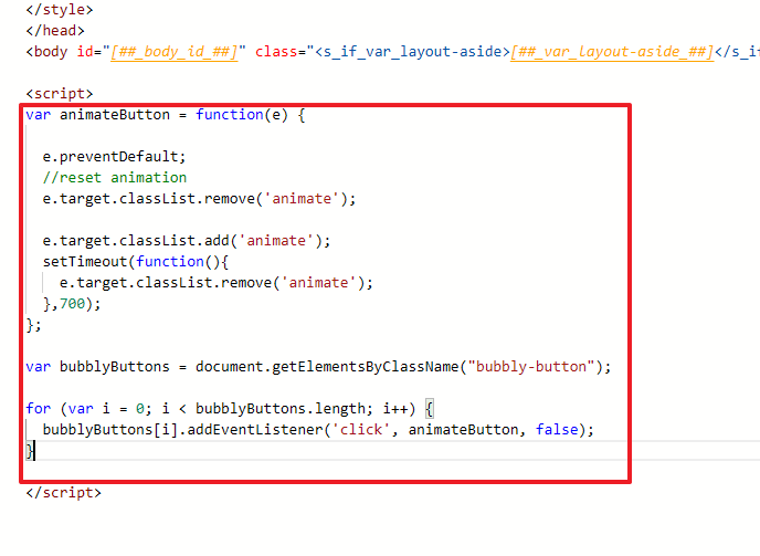 자바스크립트 코드 삽입 모습