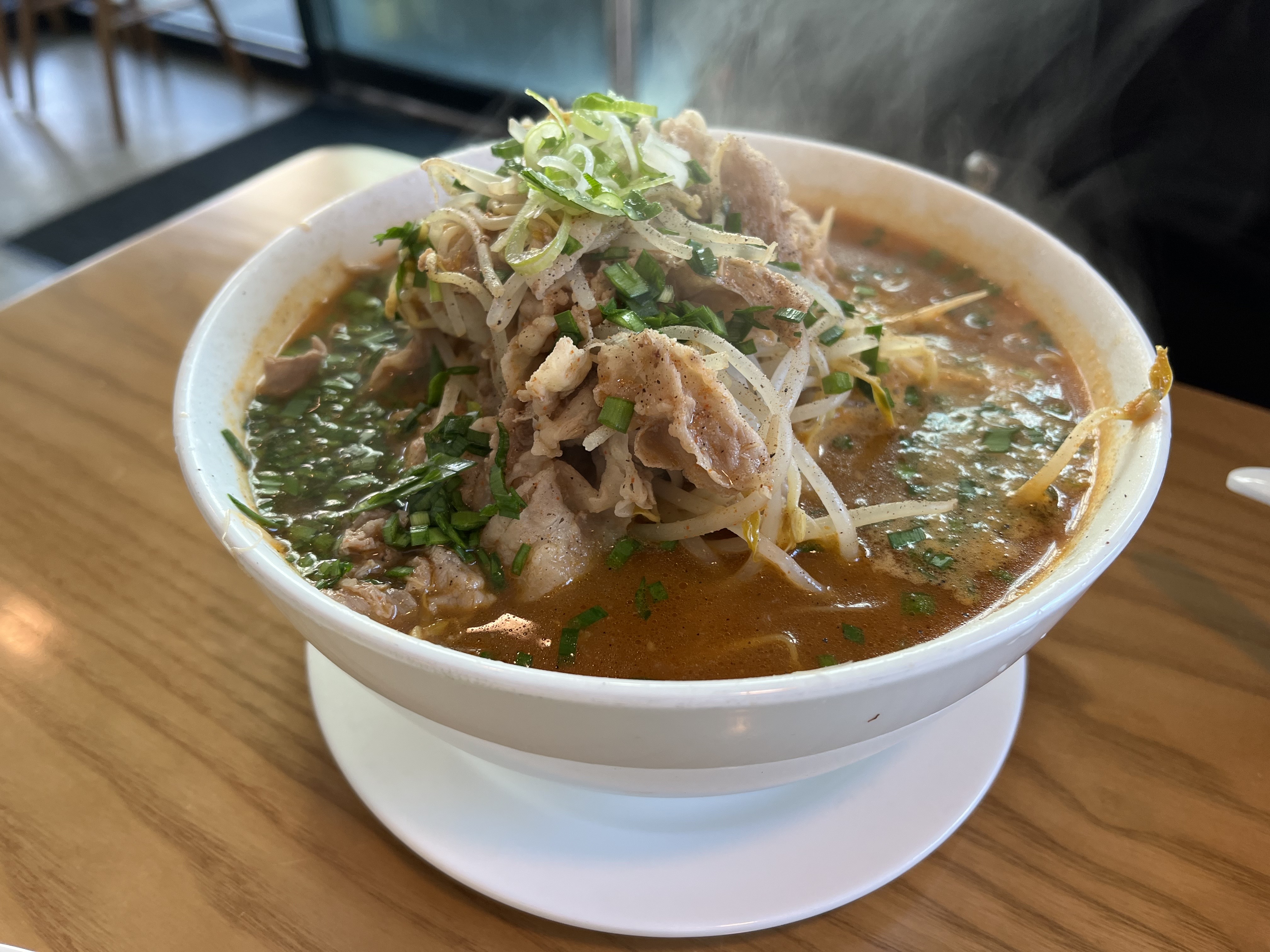 매운 쌀국수