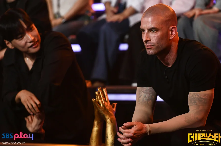 더 매직스타 대구 전주