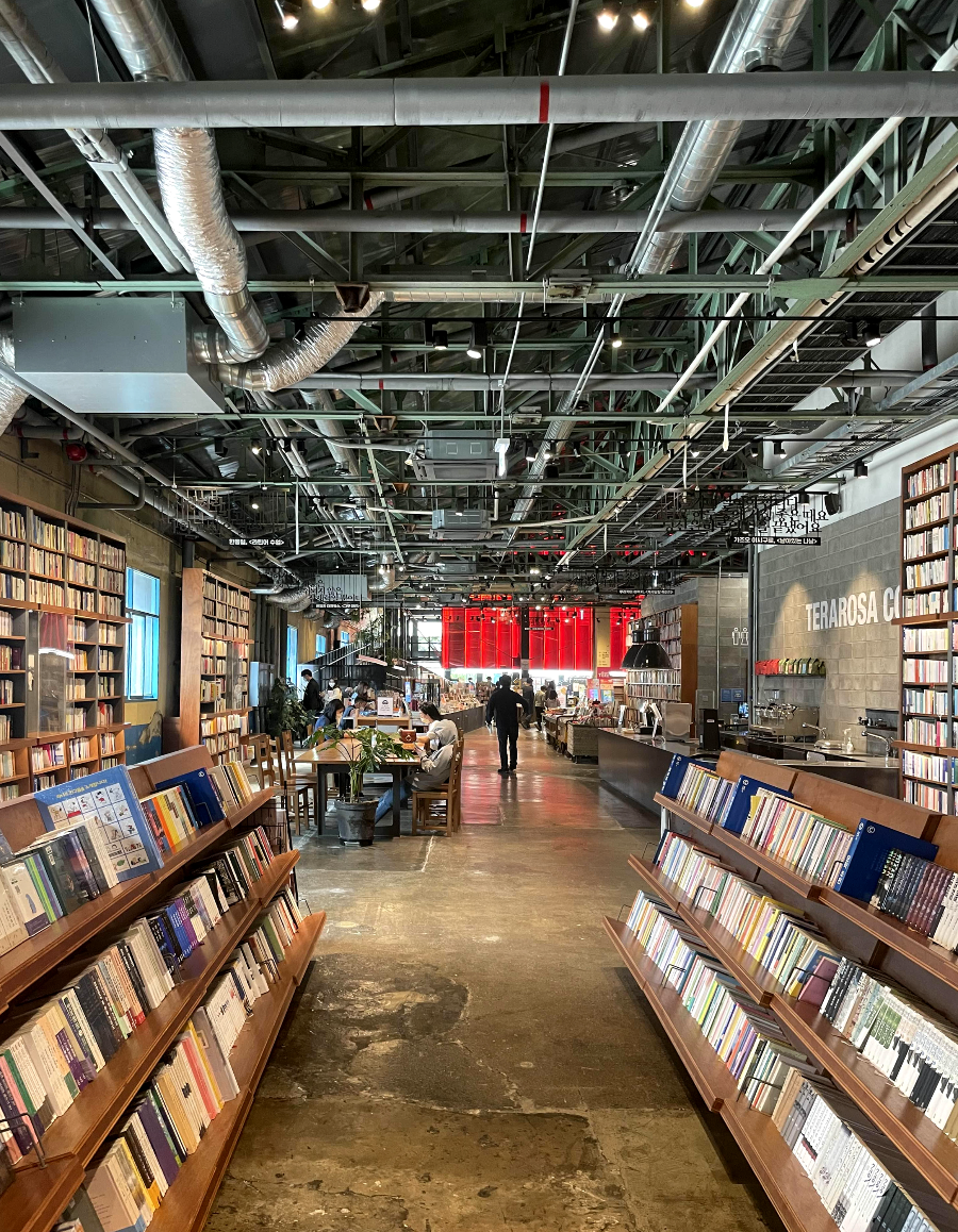 F1963 도서관과 Yes24 중고서점