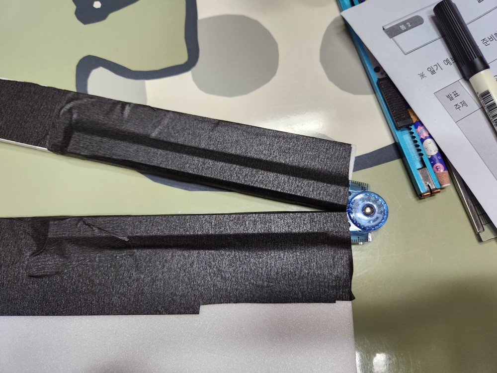 촬영판(슬레이트) 만들기