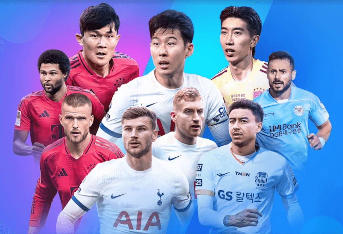 토트넘 뮌헨 티켓팅 예매 바로가기 가격 및 좌석 선택 꿀팁