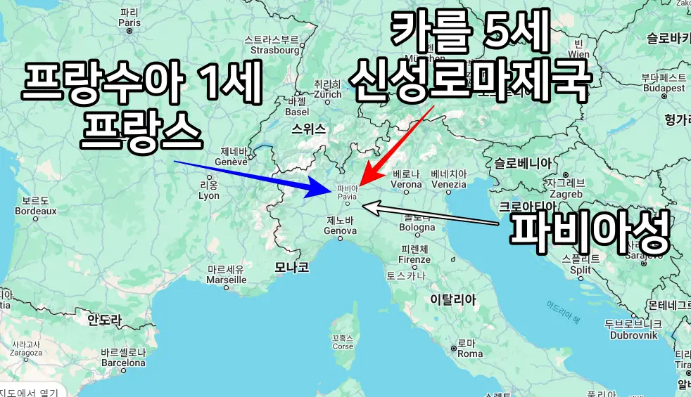 프랑수아 1세와 카를 5세의 대결 - 당시 충돌 지점