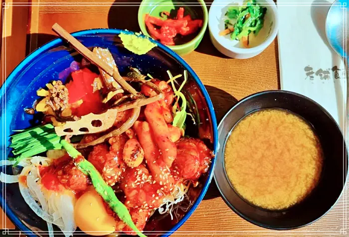 생방송 투데이 송파, 위례 대창덮밥 맛집