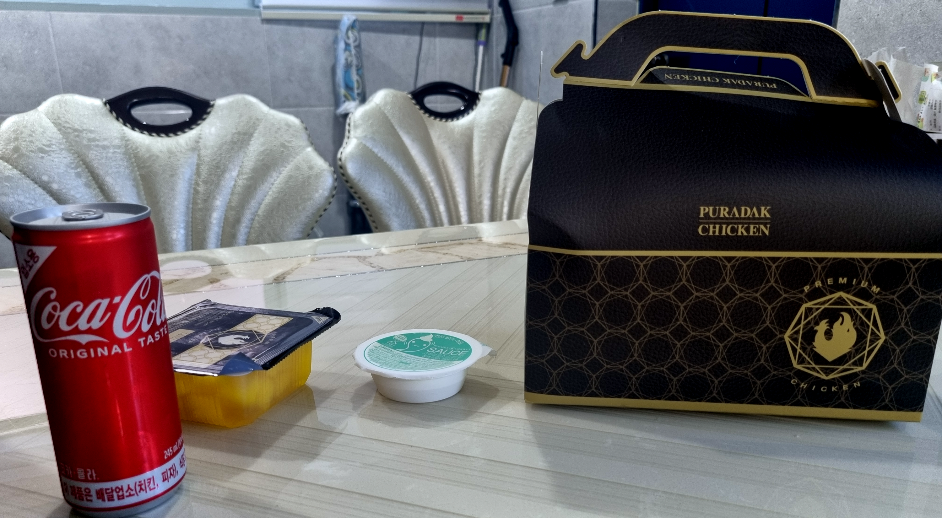 푸라닭 치킨 구성