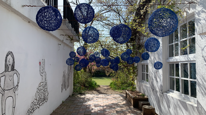 당진 아미미술관의 푸른 구