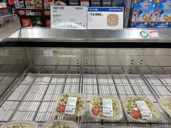 코스트코 델리 신상 뇨끼