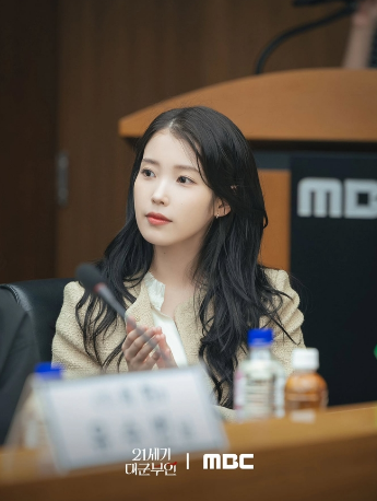21세기 대군부인 속 설레는 로맨스 클리셰 분석