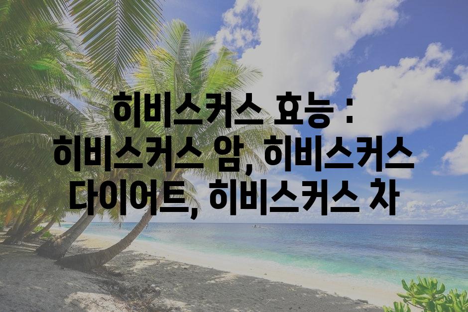샘플 (75)