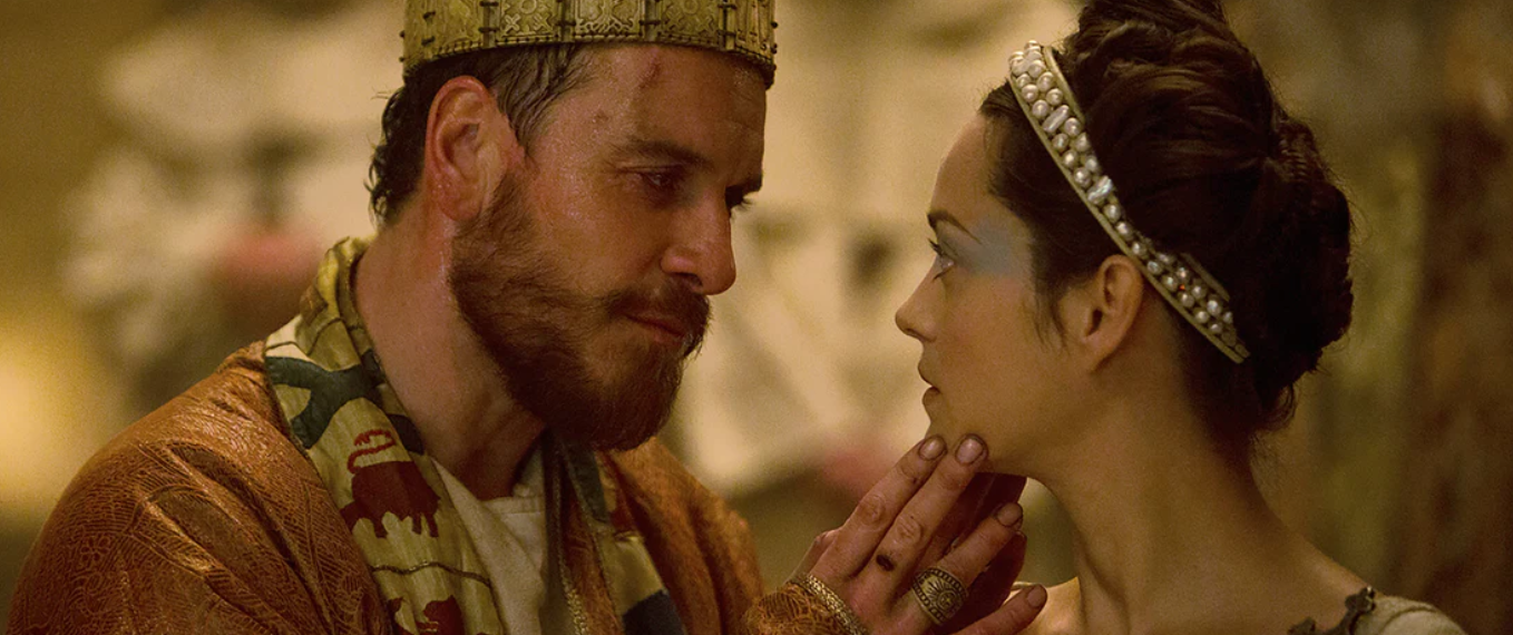 윌리엄 셰익스피어