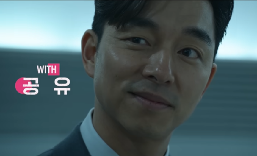 오징어게임 시즌2