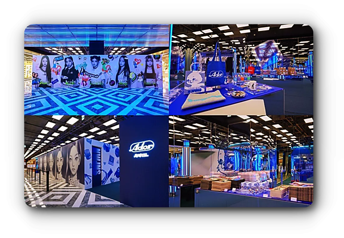 뉴진스-팝업 스토어-사진4장