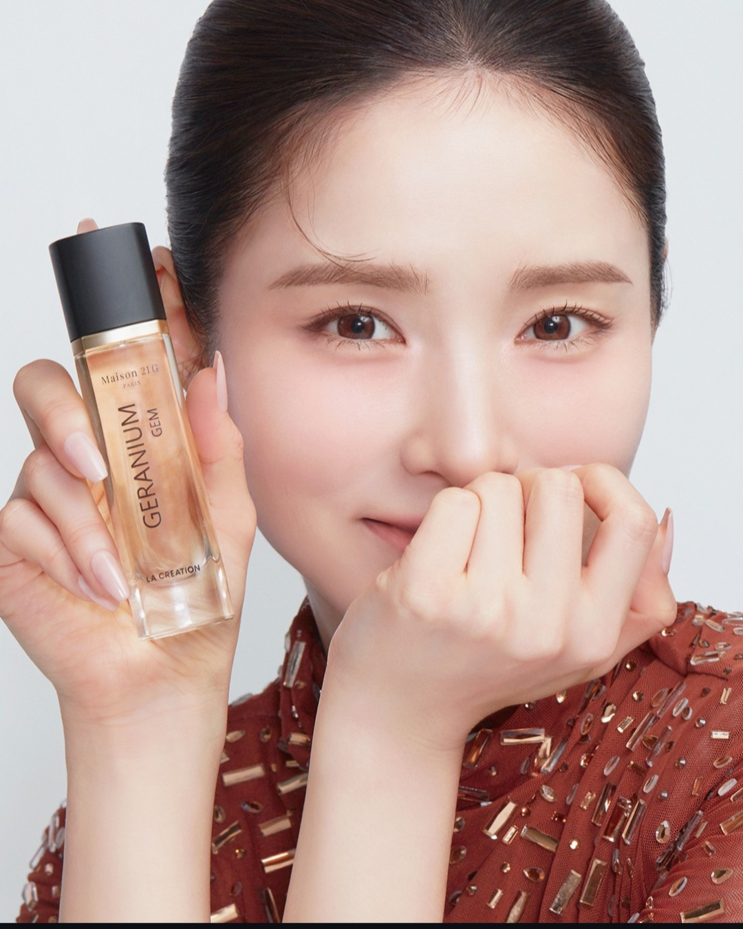 신세경 향수로 알려진 &lsquo;제라늄 젬&rsquo;이란?