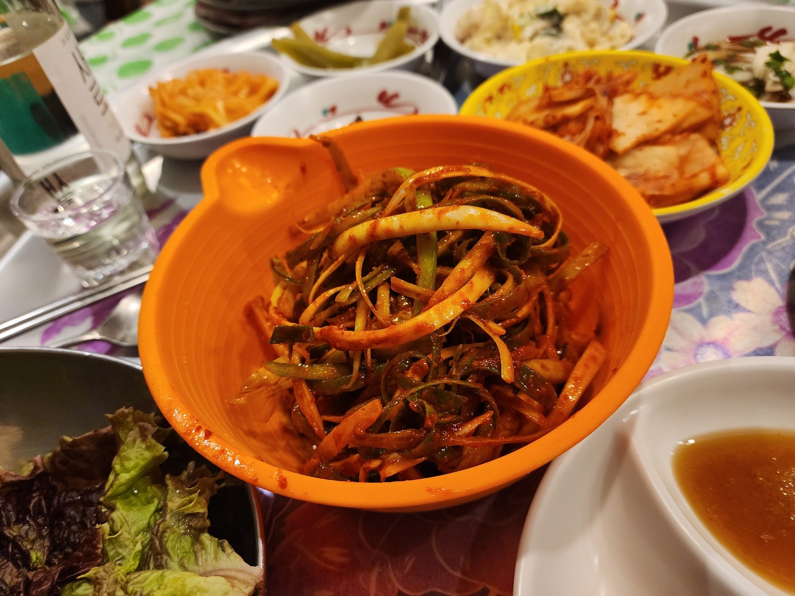 파절이