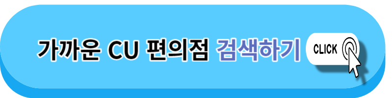 알뜰폰 번호이동